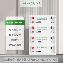 深圳廠家10度電可壁掛可機架太陽能鋰電池跨境直供磷酸鐵鋰儲能廠