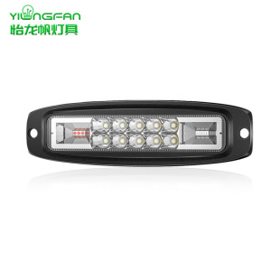 mԽҰ܇bǶʽLEDzޟ 48W 16LED lW