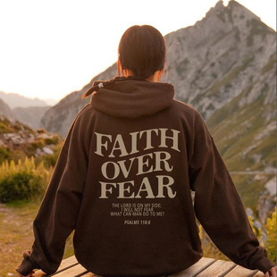 QRd2023¿BñLFaith Over Fearӡl´l