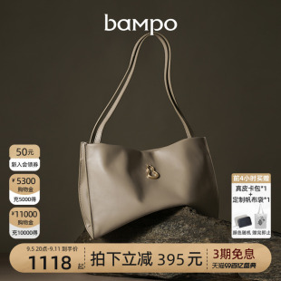 BAMPO¸𷽷 ^ţƤμͨƤJذŮ