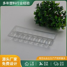 定制葯盒吸塑內托 口服液內托 水針托盤塑料葯托PVC PET醫葯托