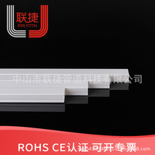 加厚明裝電線走線槽pvc隱形網線明線裝飾神器理線槽盒自粘30*15