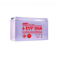 Chilwee電瓶超威電池6-EVF-100A 6-EVF-120A 6-EVF-60A 6-EVF-80A