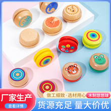 兒童木質悠悠球卡通動物益智早教玩具趣味可愛小禮物溜溜球批發