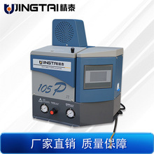 新款熱熔膠自動點膠機紙箱包裝噴膠機加熱塗膠機熱熔膠槍平台廠家