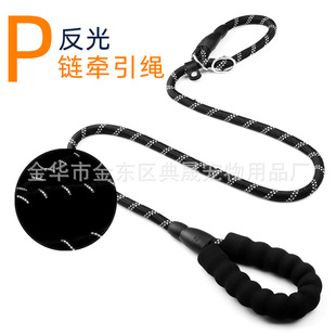 Dog leash_⌙ﹷKpKС޹һwK