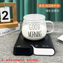 恆溫加熱杯墊燒水100度高溫加熱牛奶咖啡加熱底座帶加濕器 廠家