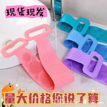 硅膠搓澡神器后背洗澡長條洗澡巾搓背男女強力家用搓泥搓灰搓澡巾