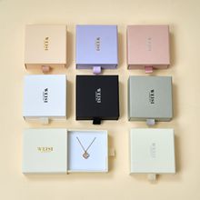 現貨盒子FSC高級感珠寶盒首飾盒飾品項鏈耳釘禮盒抽屜包裝盒定制