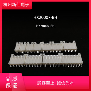 HX20007-BHӸ-PH- tB / 1l100