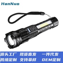 A76家用戶外遠射紅藍警示側燈LED手電筒白激光伸縮變焦強光手電筒