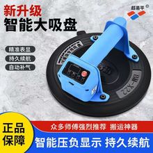 真空氣泵吸盤強力吸盤玻璃瓷磚搬運吸提搬運工具批發