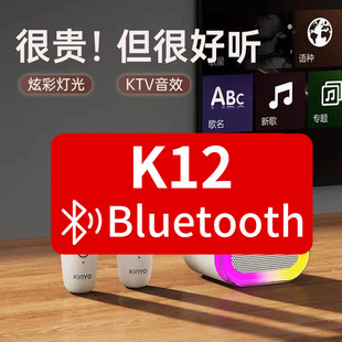 K12LͯԒͲͥktvbokһwCȫO