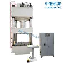 中鍛機床 可定制100噸三梁四柱液壓機 200T壓力機315噸四柱型