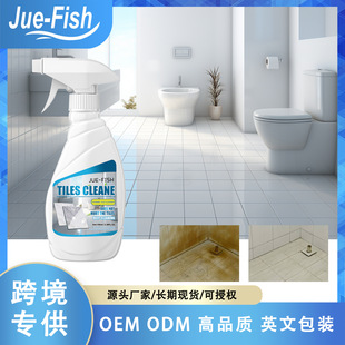 Jue-Fish ɴu坍 ԡҴɴuذʯ坍ȥ۹