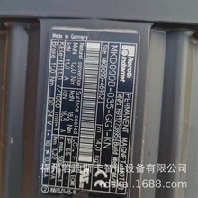 全新原裝力士樂伺服電機MSC130-3M20-N202-1BPK-NTNN