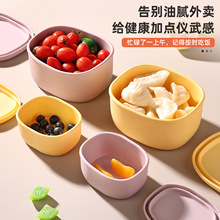 食品級硅膠保鮮盒密封收納食物便當盒耐高溫微波爐飯盒上班族學生