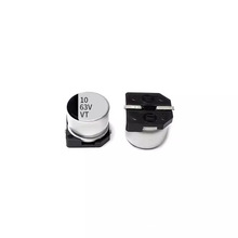 63v10uf 全新SMD貼片鋁電解電容10uf 63V 體積 6.3X5.4MM