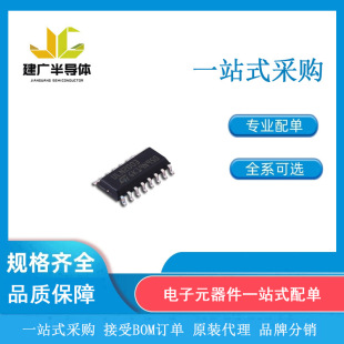 ULN2003D1013TR b SOIC-16 _Dw ICоƬ ԭb