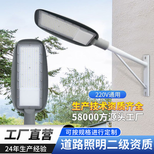 LED·^220V늑С^С·rڒ·