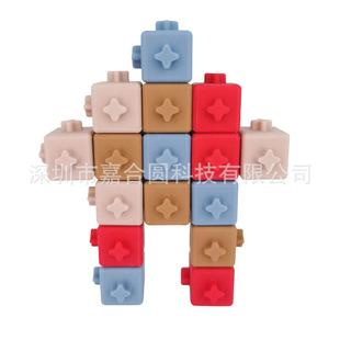 立體方塊空間感思維訓練幼兒園數學教具益智兒童構建硅膠積木玩具