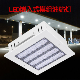 LEDǶʽվͶ150W܇gSa^վ