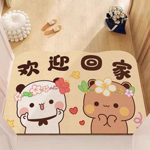 一二布布入戶門地墊玄關pvc絲圈耐臟耐磨門墊可裁剪防滑除塵腳墊