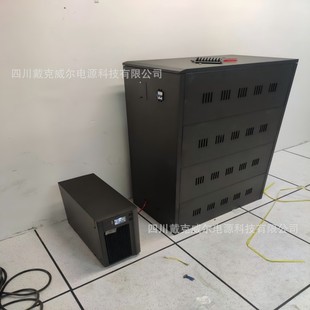 ɽUPSԴC10KS 10KVA/9KWg220/380VC6KSC3KS늳