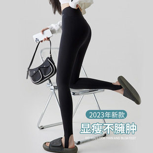 春夏薄款踩腳鯊魚褲外穿高腰彈力瘦腿打底褲女收腹提臀瑜伽健美褲