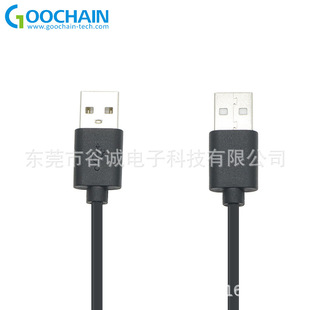 ӹUSB A USB2.0L USB AA늾