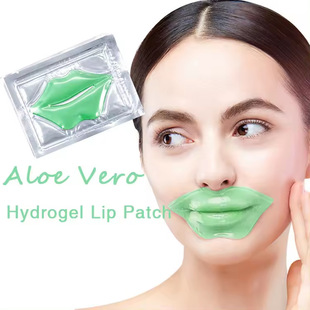 羳 zԭ̝ܸƴyˮĤNcollagen lip mask