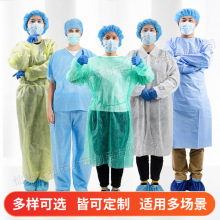 一次性隔離服透氣防水防塵pp反穿工作服PPE淋覆膜加厚SMS工廠