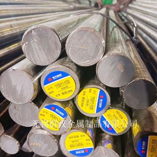 NGH2132 Grade660ϽA inconel718ߜغϽA A