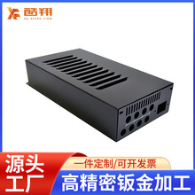 電源盒鈑金機箱外殼加工 沖孔切割沖壓鈑金件機箱外殼來圖來樣