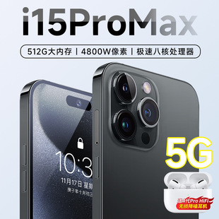 i15Pro Maxȫ6.7ӢΑȫWͨ5GpͨԒ׿֙C