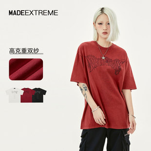 MADEEXTREME ĸļذˮϴfӡtд