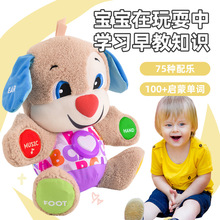 毛絨玩具定制兒童電子玩具互動發聲有聲來圖來樣公仔玩偶娃娃工廠
