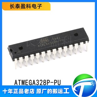 ԭbƷ ATMEGA328P-PU 8λ΢AVR 32KWоƬ ֱDIP-28