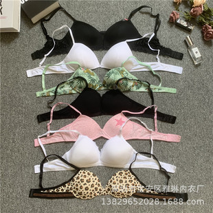 Ů؟oȦСֱsmall cup girl bra BRUNEI