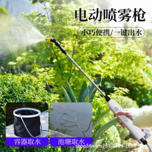 7.4V防水電動噴霧器農用鋰電池多肉園藝用品便攜式家用打葯噴霧槍