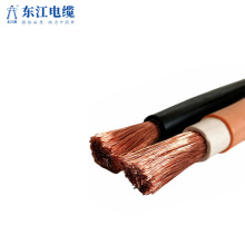 國標RV10 16 25 35 50 70 95平方銅芯軟電纜橙火牛線焊把線電焊線