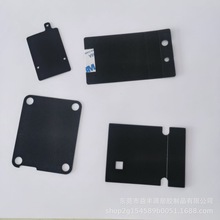 透明PET絕緣墊片背膠 防火耐高溫電源PC絕緣片 黑色PC絕緣片阻燃