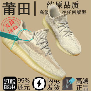 ҬЬ350V2ͯЬļW\ЬͯдͯЬŮͯһl