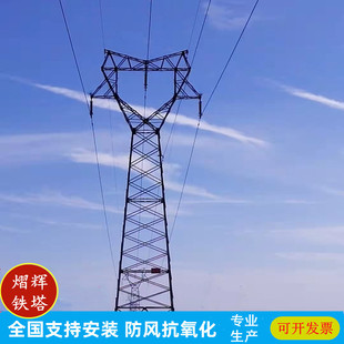 S10KV 35KV110KVF䓹U