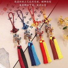 舞獅文化傳承醒獅汽車掛件招財貓送禮吉祥高質量獅子景區實體店熱