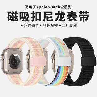 mOiwatchֱ펧applewatch s10/9حh펧