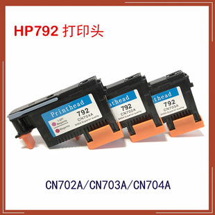  hp792ӡ^ mû210 L28500LC260 l26500ӡ^