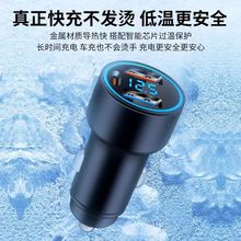 車載手機充電器超級快充100W汽車點煙器金屬車充一拖三USB閃充
