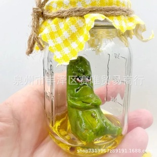 羳ƷGrumpy Pickle in a Jar sculptureıݲ˵