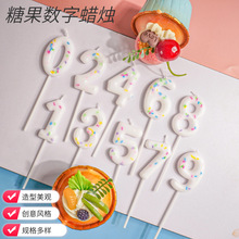生日蠟燭in糖果數字蛋糕裝飾插件可愛派對紀念日周歲白色蠟燭拍照